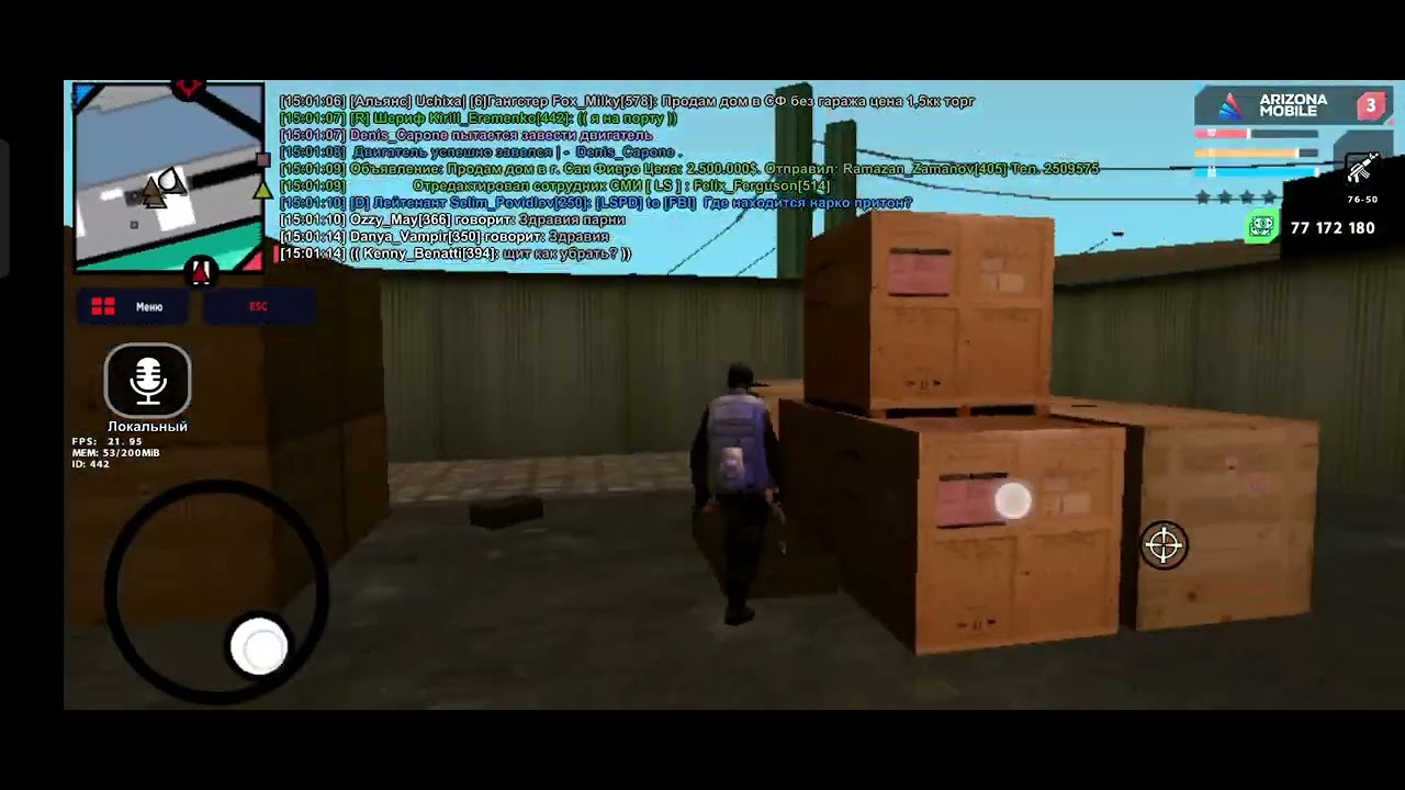 портик - YouTube