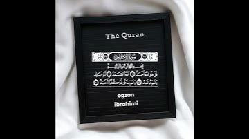 (سورة الإخلاص) بصوت جميل #egzonibrahimi#شورت #اكسبلور #قران_كريم #راحة_نفسية