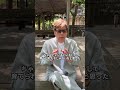 京都小学生行方不明事件について👤