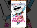 ダンスにストイックなセラダズを例えたコメントに爆笑する鏑木ろこ＆早瀬走【セラフ・ダズルガーデン/にじさんじ切り抜き】