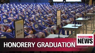 Honorary graduation ceremony held for student victims of Sewolho ferry disaster