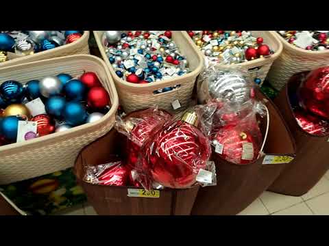 АШАН ОБЗОР новогодние товары часть 1