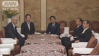 法案成立目指し大幅延長　野党から追及のリスクも(18/06/20)
