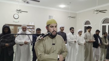 40 SURAH GHAFIR (THE FORGIVER) || سورة غافر || SH. SHAMS RAHMANI || TARAWEEH 1446H/2025