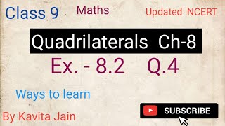 Class 9 Maths chapter -8 |  Quadrilaterals | Ex.8.2, Q.4 | 2023 |