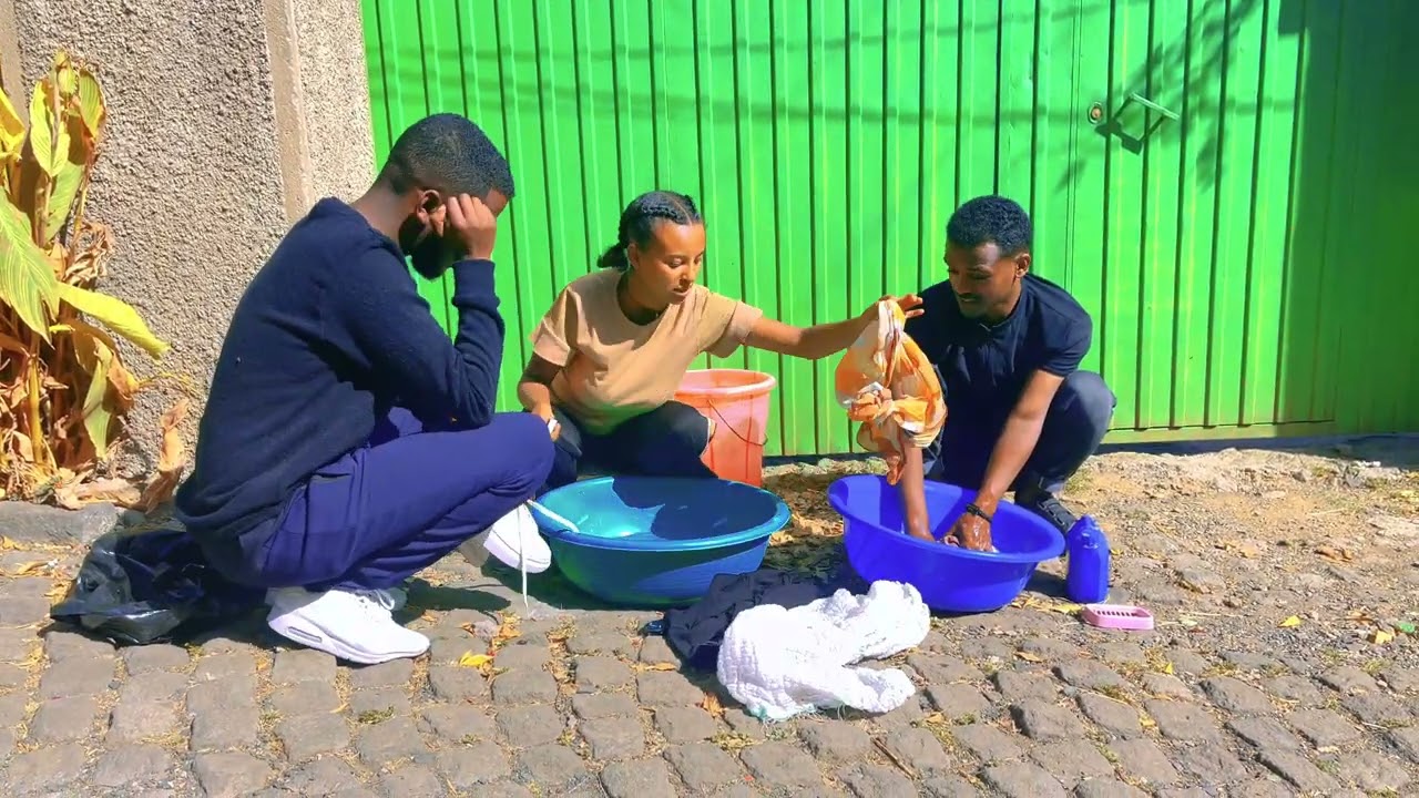 ዳኒን ልብሴን አሳጠብኩት