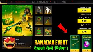 RAMADAN EVENT FREEFIRE 2022 | RAMADAN EVENT CALENDAR FREEFIRE | EID EVENT 2022 | FREE FIRE NEW EVENT