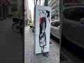Autorretrato – streetart video, street art video Barcellona, urban art video