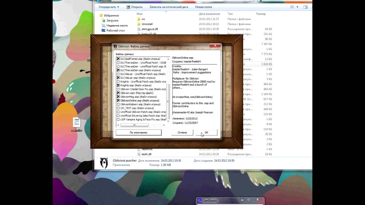 how to uninstall obse how to uninstall obse