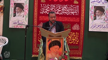 ليالي العاشقين ٣ | شهر رمضان ١٤٣٩ هـ | القارئ علي صالح