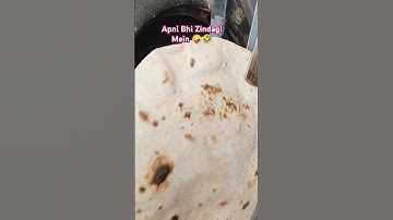 Maharashtrian Style Chapati #shorts #shortvideo #ytshorts #shortsvideo | double layer Chapati