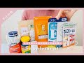 妊活サプリ＆内服薬 / 唯一効果を感じたサプリメントについて