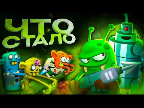 ЧТО СТАЛО С ИГРОЙ ZOMBIE CATCHERS