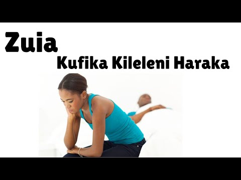 Video: Jinsi Ya Kufika Kwa Elani