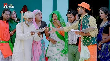 #Video - कॉमेडी लवंडा नाच | #Omkar Prince , #Tamanna Yadav Comedy | #Bhojpuri Comedy Song 2025