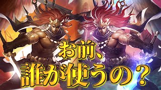 使われないまま1年経ちそうなお前を俺が救ってやる。パズズヴァンパイア【シャドウバース】