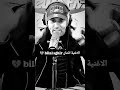 Cheb Bilal Sghir بلال الصغير Cheb Bilal Sghir بلال الصغير