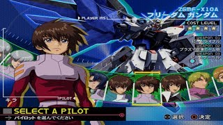 Mobile Suit Gundam SEED: Rengou vs. Z.A.F.T. All Pilots and Mobile Suits [PS2]