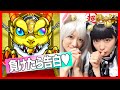 【モンスト】超獣神祭 ガチャ対決 20連!負けたら告白!ルシファー来い! Part.6【しろくろちゃんねる】