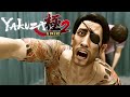 Yakuza Kiwami 2 - FitGirl - Clan Creator Bundle + MULTi2