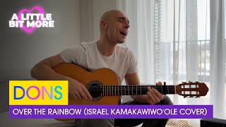 Dons - Over The Rainbow (Acoustic version) | Latvia 🇱🇻 | #EurovisionALBM