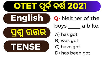 OTET PREVIOUS YEAR QUESTIONS 2021 !! OTET English Questions !! OTET Class 2022 !!