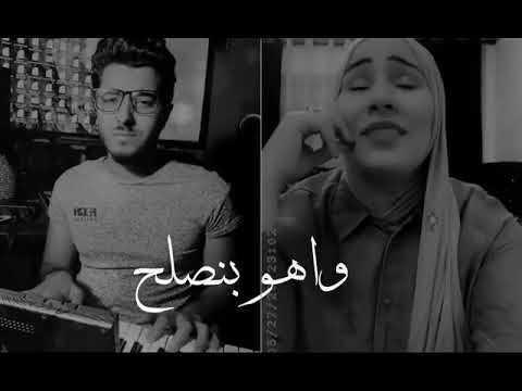 مش ناسيين