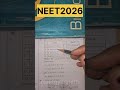 NCERT based NEET 2026 most important questions #neetgyanpath #neet #neetaspirants #aiims