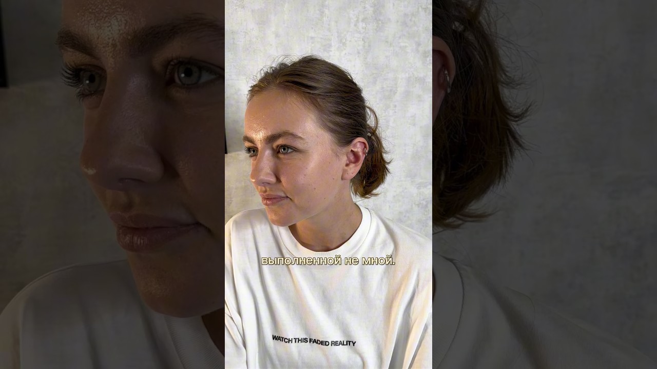 Прокол конч и замена украшения в трагус 