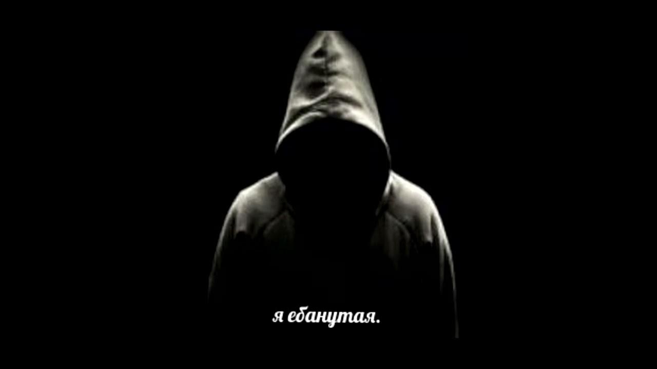 Шапито RVMZES feat. Bushido Zho.