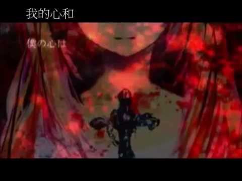【巡音ルカ】Psychopath【中文字幕】