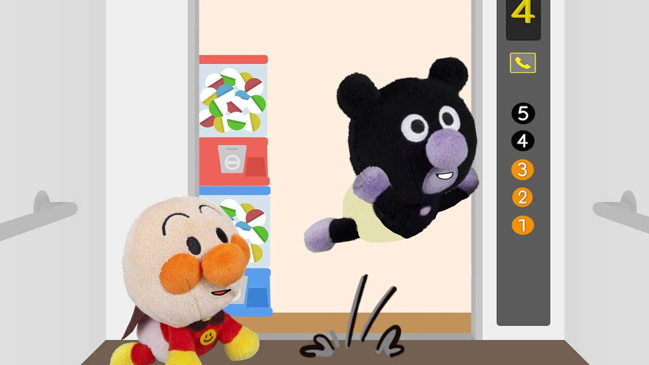 エレベーターでのお約束！赤ちゃんアンパンマンたちがエレベーターに乗るよ！上手に乗れるかな？アンパンマンアニメ