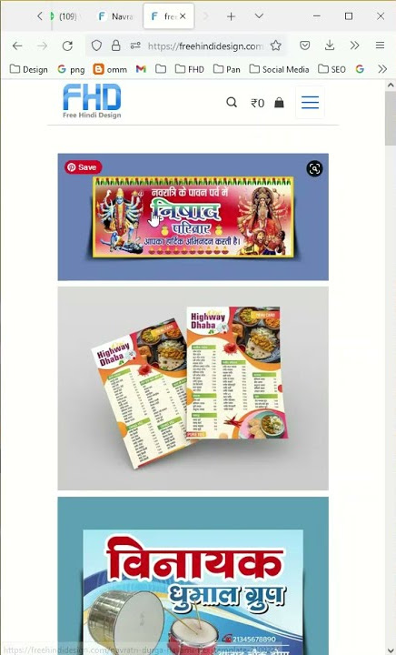 Navratri banner design template cdr and psd file free download