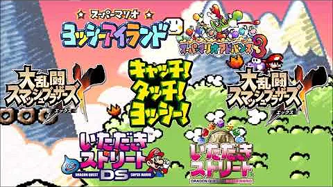 تحميل ヨッシーアスレチックbgm