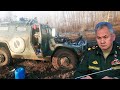 Шойгу не зря "хватил кондратий": аннигиляция Z-армии голодранцев на ржавых танках идет по плану...