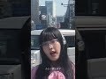 東京 #サンデメ #なみなみならぬ #邦ロック #sundaemayclub #バンド #新曲 #newsong #newmusic #jpop #jrock