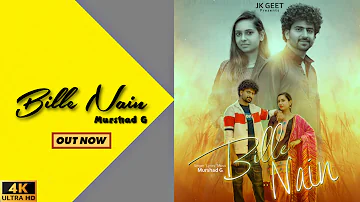 BILLE NAIN | Murshad G | Shewani | Irfan Rather | New Punjabi Song | Official Music Video | JK Geet