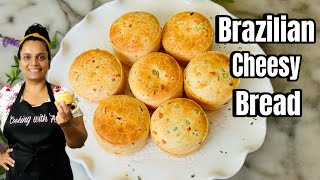 Cheesy Brazilian Cheese Bread #viralvideo #cheesebread #guyanese #brazilian