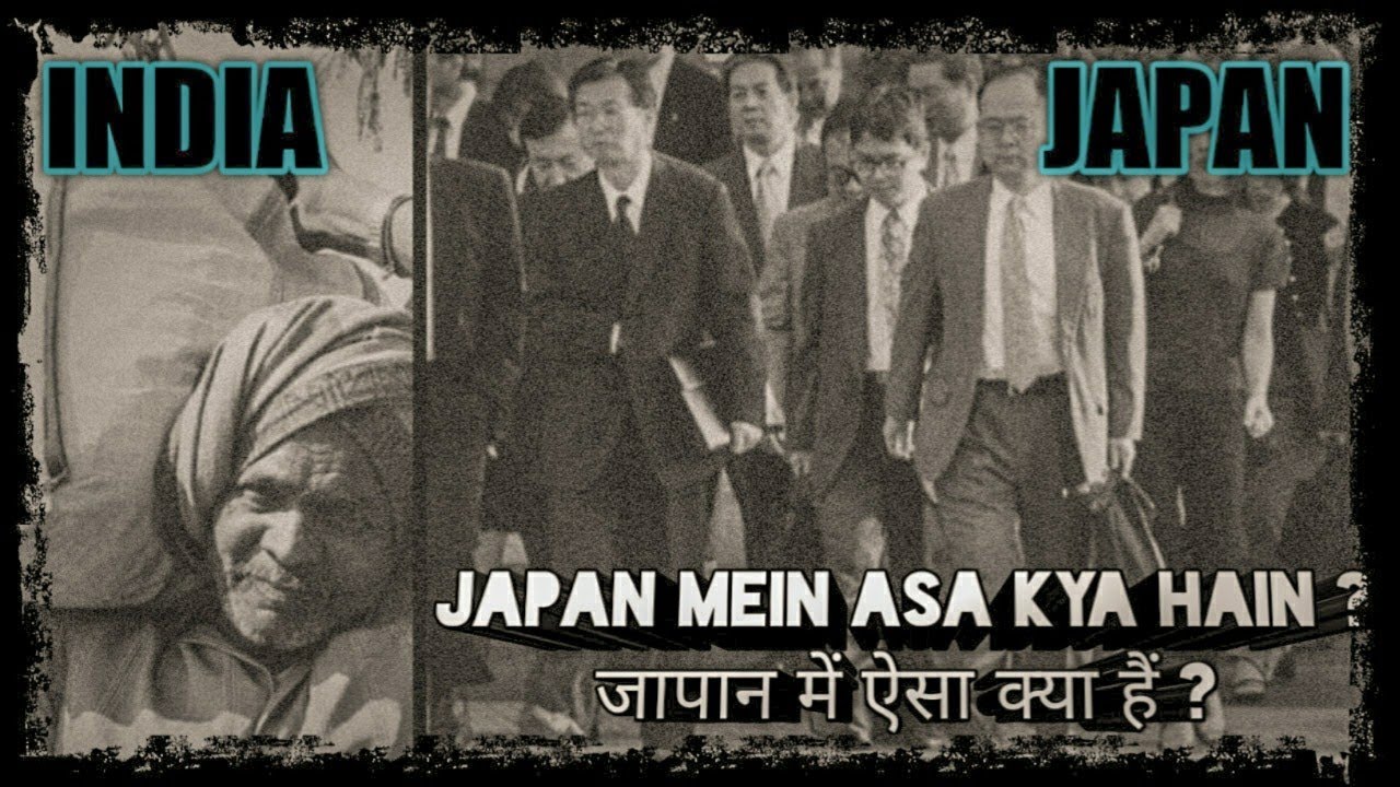 TOP 10 ADVANTAGE OF LIVING IN JAPAN /TOP 10 THINGS ONLY IN JAPAN/जापान