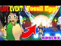 *ENTIRE LIVE EVENT* Footage FOSSIL EGG IS HERE in ADOPT ME Roblox Update