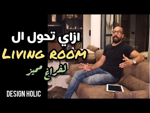 فيديو: غرفة المعيشة (185 صورة): تصميم القاعة بأسلوب 