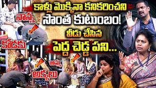 PADMAVYUHAM ( New Episode ) Advocate Ramya | Dr. Kalyan Chakravarthy || Sreevani | SumanTV Mahila screenshot 3