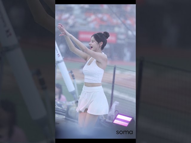 예삐는 물을 맞아도 여신이야! #이예빈 #이예빈치어리더 #치어리더  #야구 #수원kt