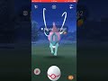 POKÉMON GO LEVEL 5 RAID SUICUNE