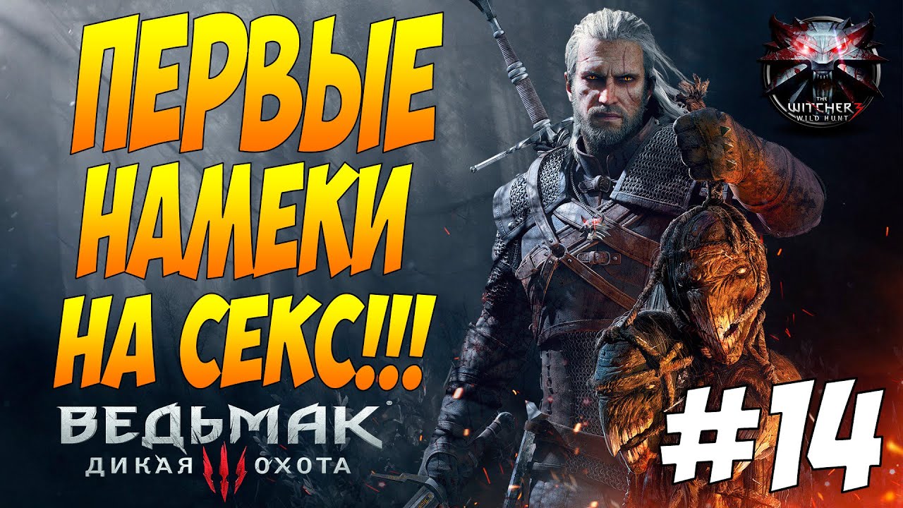 Секретарши, смотреть порно видео онлайн