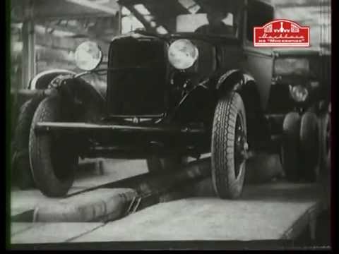 Видео: История автомобиля МОСКВИЧ