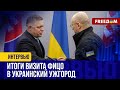 ❗️❗️ Словакия не будет блокировать выделение 50 млрд евро Украине от ЕС. Переговоры Фицо и Шмыгаля