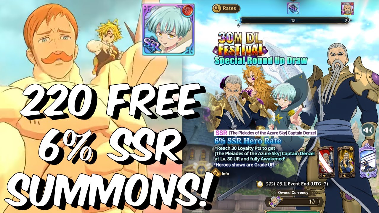 220x Free 6 Ssr Summons Whale Account Vs Free To Play Luck Seven Deadly Sins Grand Cross Youtube 220x Free 6 Ssr Summons Whale Account Vs Free To Play Luck Seven Deadly Sins Grand Cross Youtube