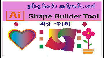 Graphic design Bangla tutorial  Shape Builder Tool  Illustrator Bangla tutorial Robi Tech