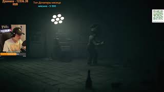 видео: little nightmares 3 (третье видео из 3). маленькие кошмары 3. Общение #littlenightmares3gameplay картинка: little nightmares 3 (третье видео из 3). маленькие кошмары 3. Общение #littlenightmares3gameplay